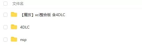 野心记录 Ambition Record_2