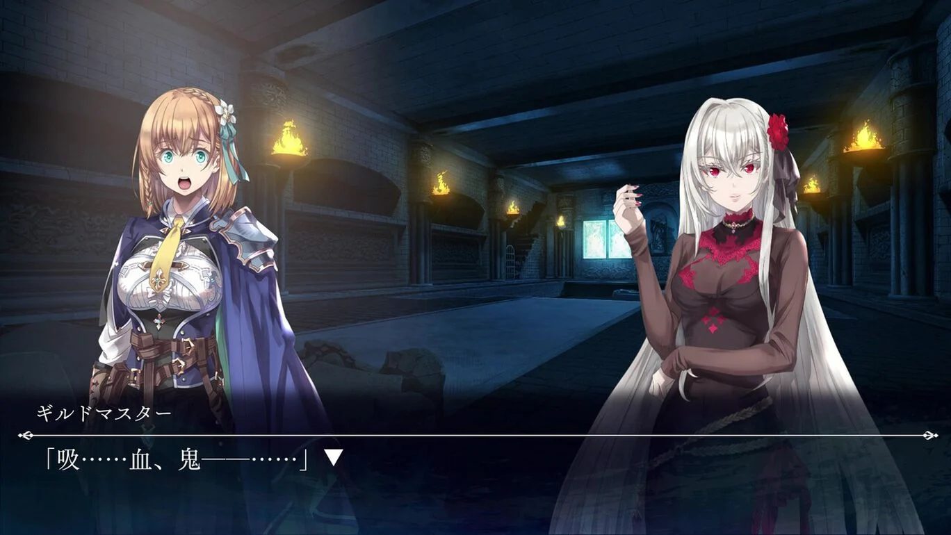 哥布林杀手 另一个冒险 噩梦盛宴 Gobloyin Slayer_1