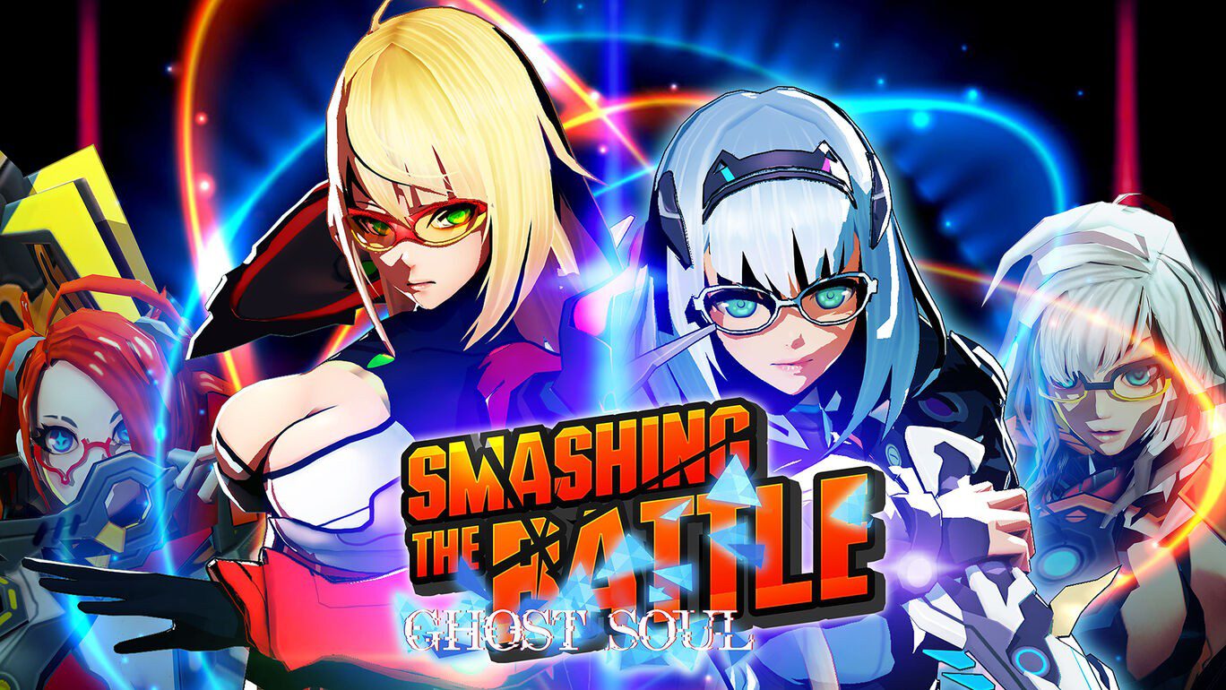 switch《粉碎之战・幽灵灵魂》金手指下载