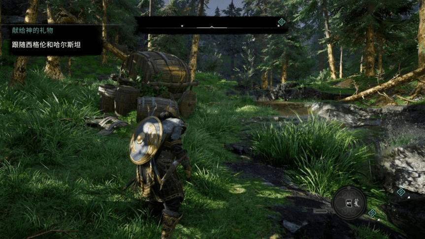 刺客信条:英灵殿 – 终极版.Assassin’s Creed Valhalla Ultimate Edition_1