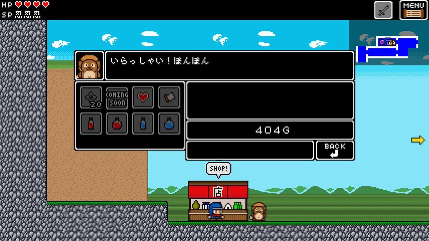 忍者粉碎者!(Ninja Smasher!)_2