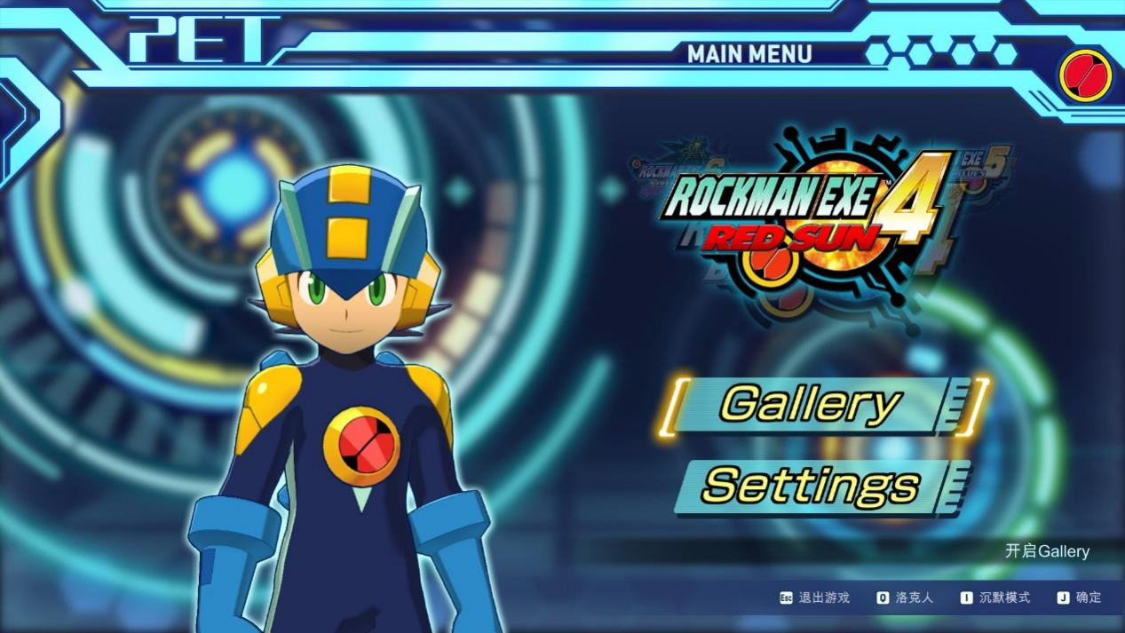 洛克人EXE合集 (1 + 2) Mega Man Battle Network Legacy Collection (Vol.1 + Vol.2)