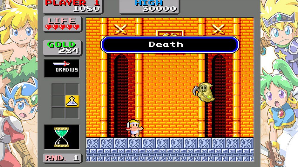 神奇小子：周年纪念版合集.Wonder Boy Anniversary Collection_1