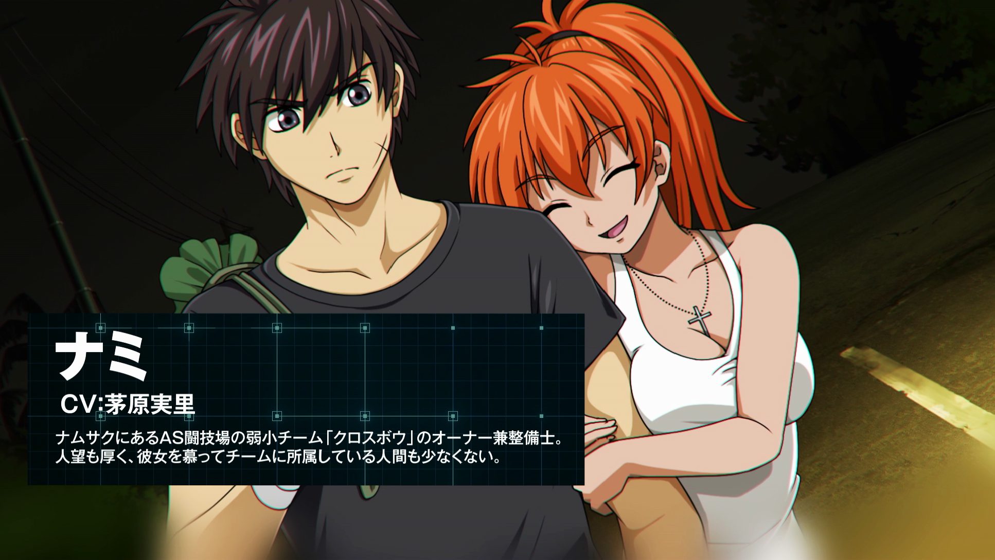 全金属狂潮！战斗的.Who Dares Wins