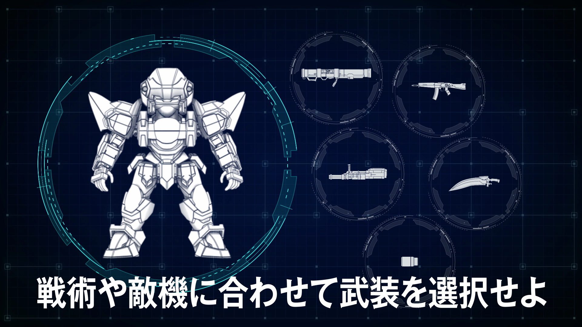 全金属狂潮!战斗的.Who Dares Wins_1