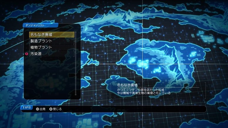 真空饲育箱.void tRrLM