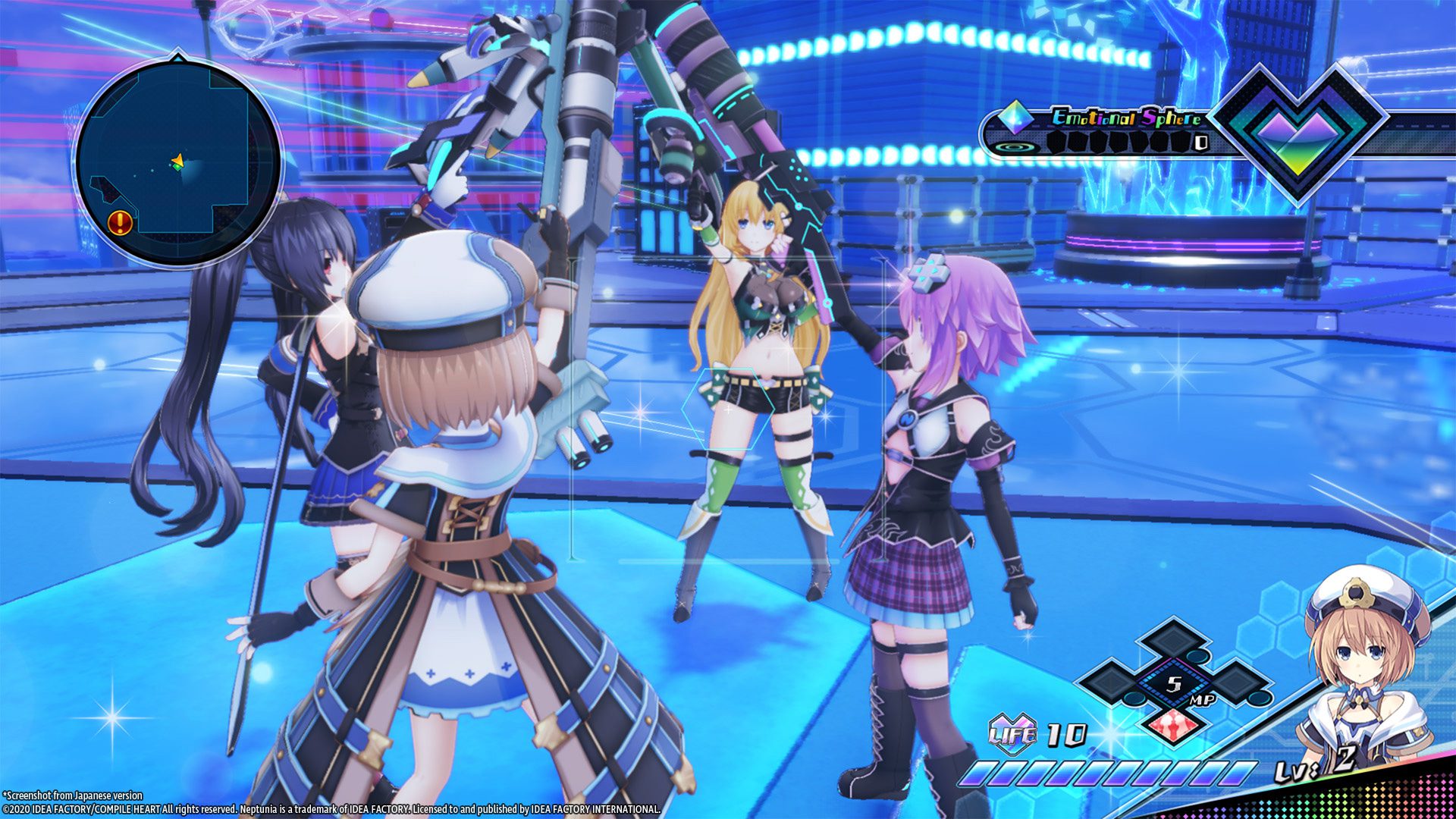 VVV战机少女.Neptunia: Virtual Stars