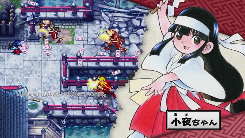 奇奇怪界：黑斗篷之谜 Pocky & Rocky Reshrined_2