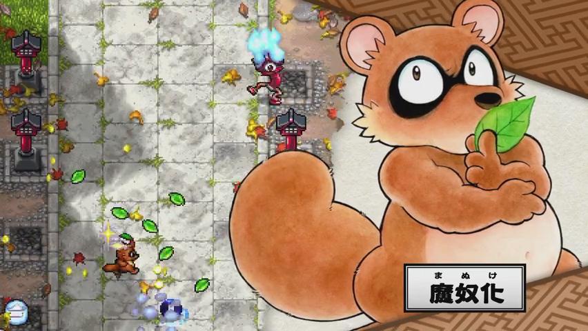 奇奇怪界：黑斗篷之谜 Pocky & Rocky Reshrined