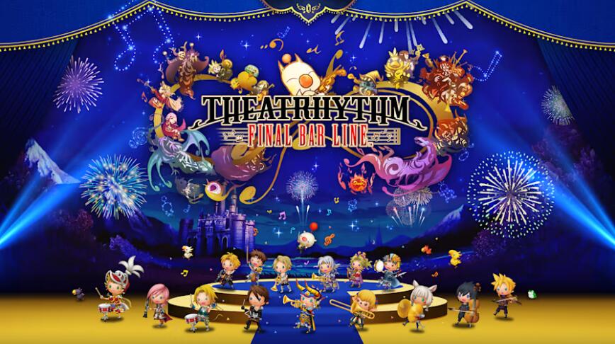 最终幻想：节奏剧场.Theatrhythm: Final Bar Line