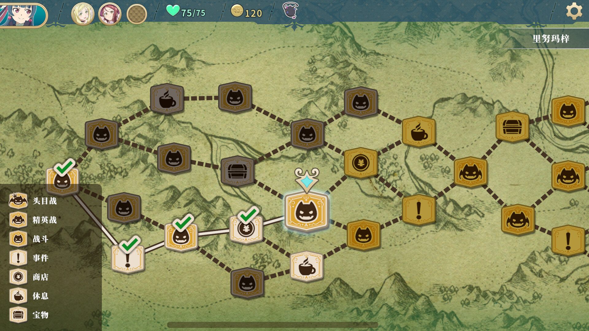 幻日夜羽:蜃景努玛梓 Yohane the Parhelion - NUMAZU in the MIRAGE -_2