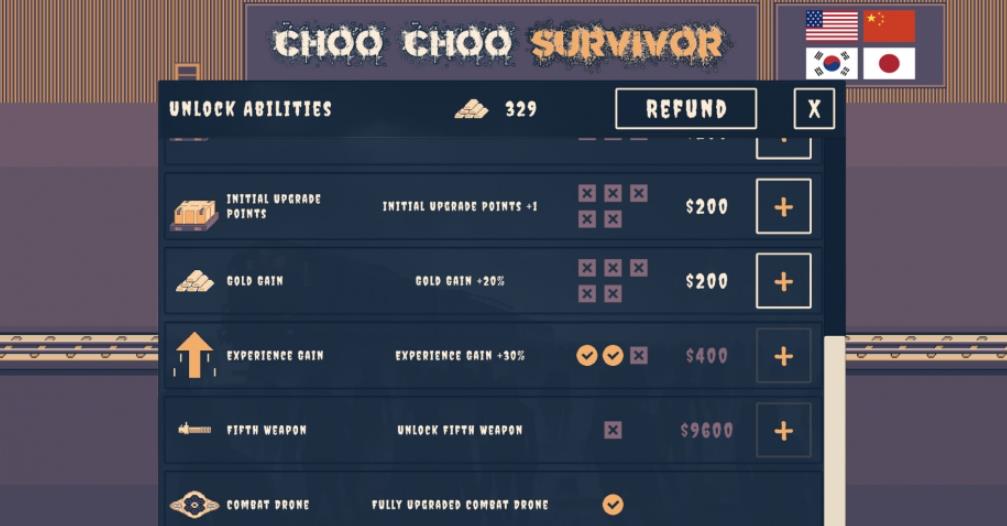 咕咕幸存者 Choo Choo Survivor_1