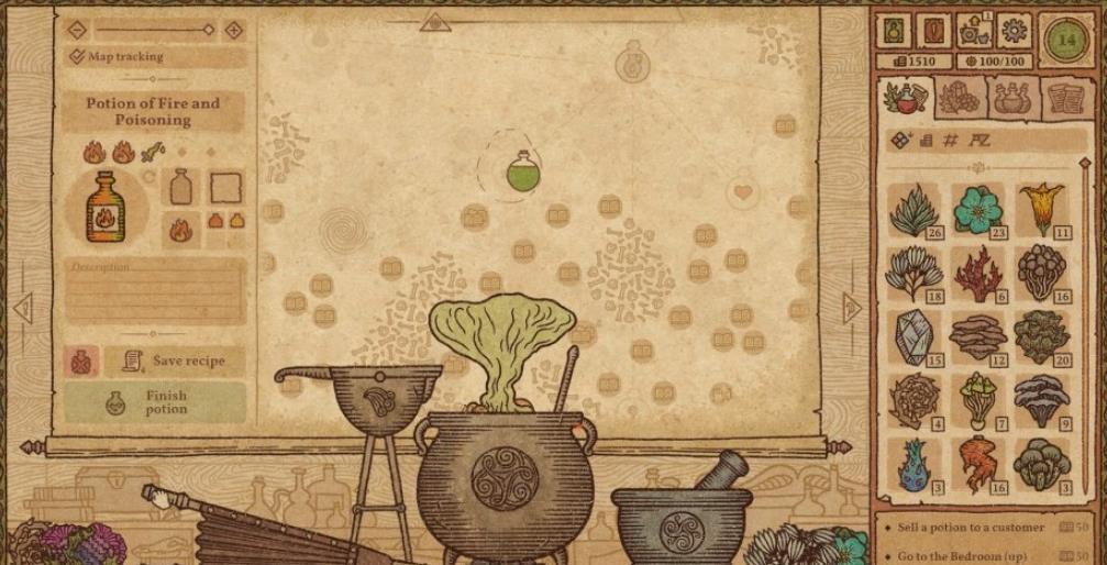 药剂工艺:炼金术士模拟器_2