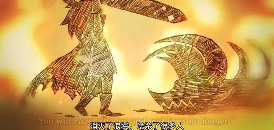 邪恶国王和了不起的勇者.The Cruel King and the Great Hero_0