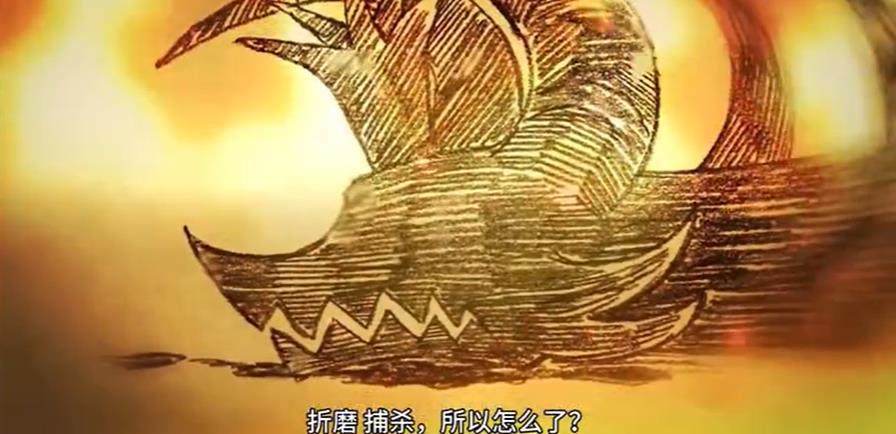 邪恶国王和了不起的勇者.The Cruel King and the Great Hero_1