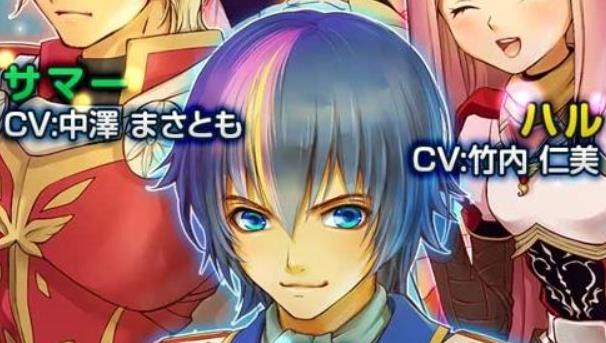 switch《荣耀救世主 Glorious Savior》金手指下载