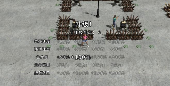 又一个僵尸塔防HD.Yet Another Zombie Defense HD_1
