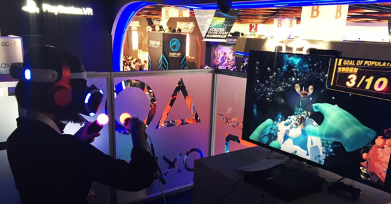 噢! 我好神.O! My Genesis