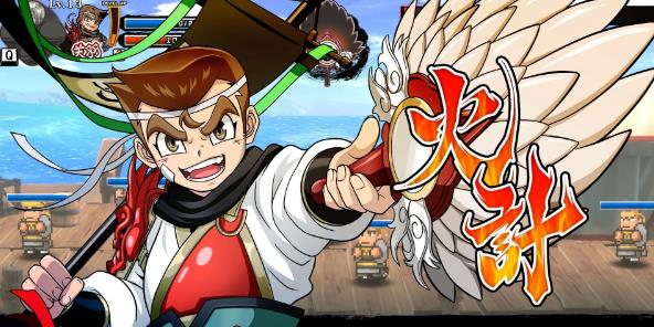 热血三国志.River City Saga: Three Kingdoms_2