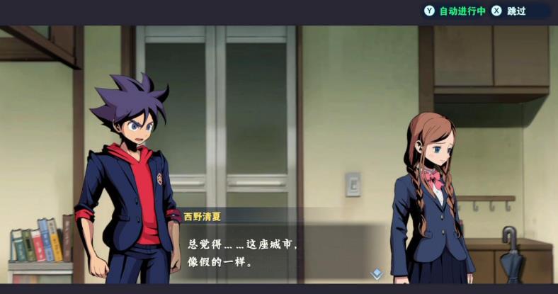 百万吨级武藏W:WIRED_1