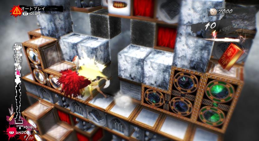 凯瑟琳：浓郁口感.Catherine: Full Body