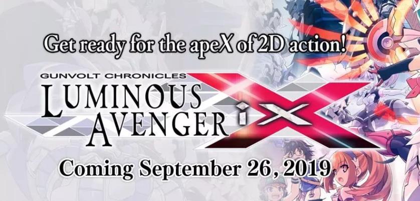 白色钢铁X.Shiroki Koutetsu no X：The Out of Gunvolt