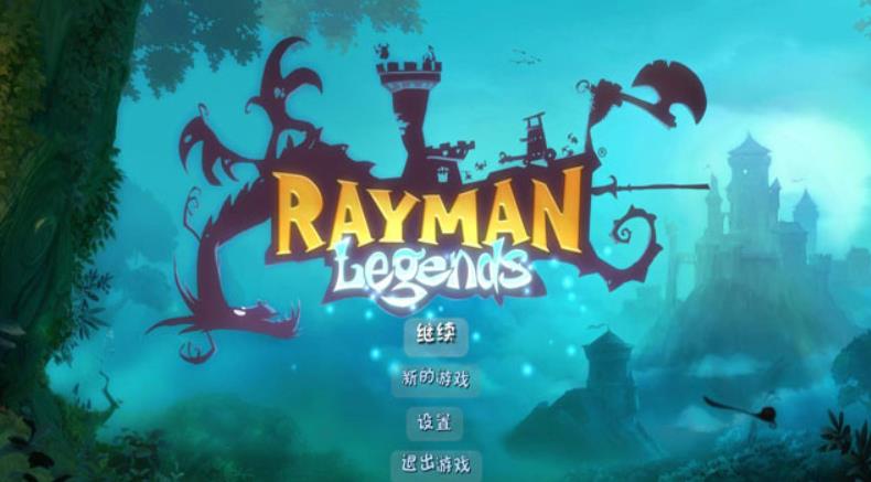雷曼：传奇.Rayman Legends