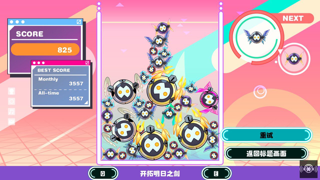 RoRo PuzzMiX 落落谜可思 PuzzMiX_1