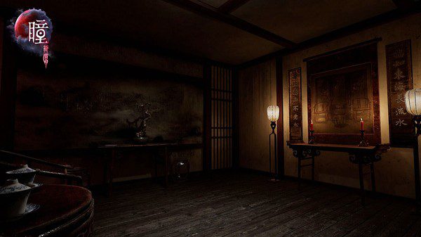 瞳:祈愿.Pupil: Wandering_1