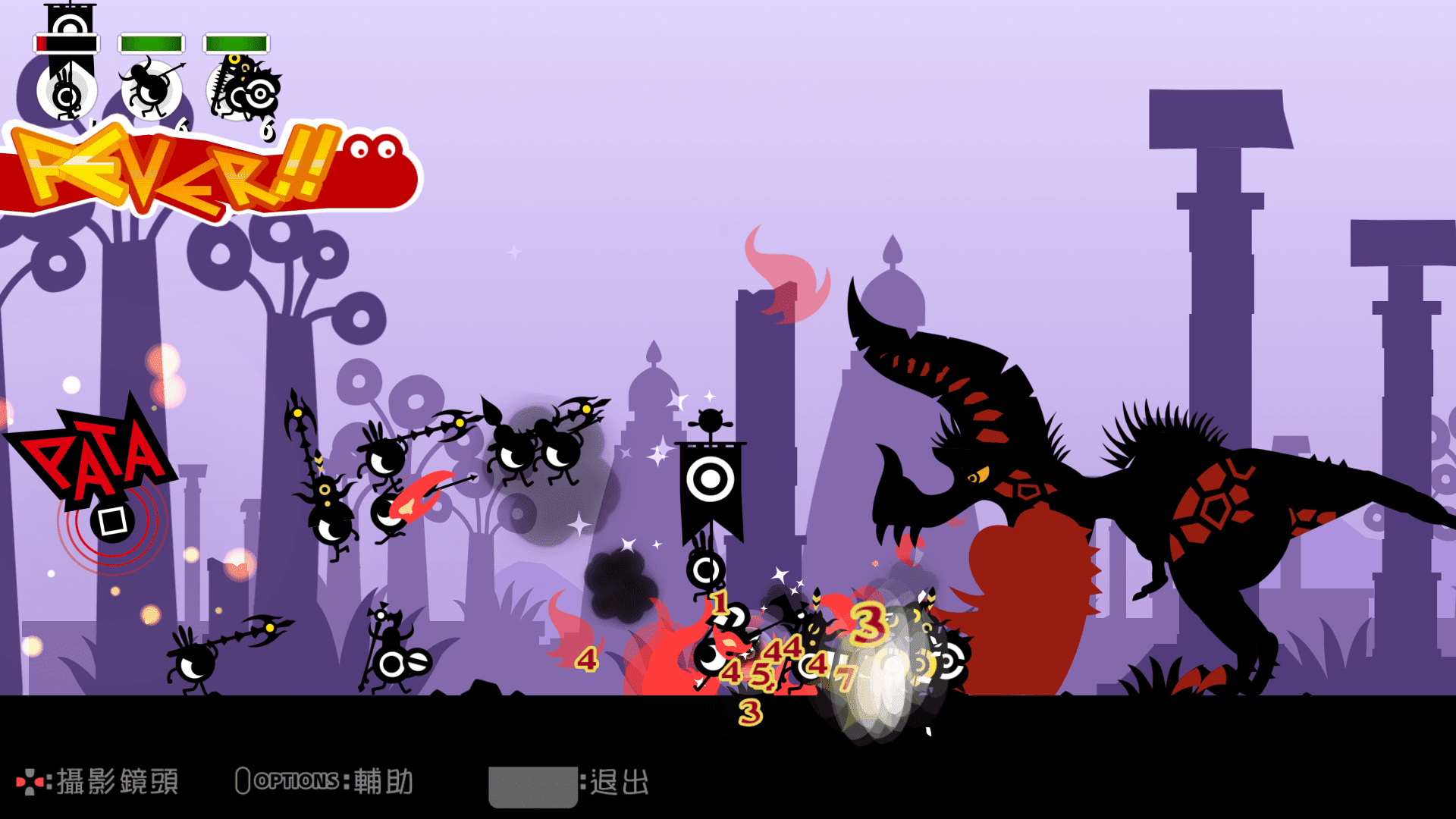 战鼓啪打碰：重制版.Patapon.Remastered