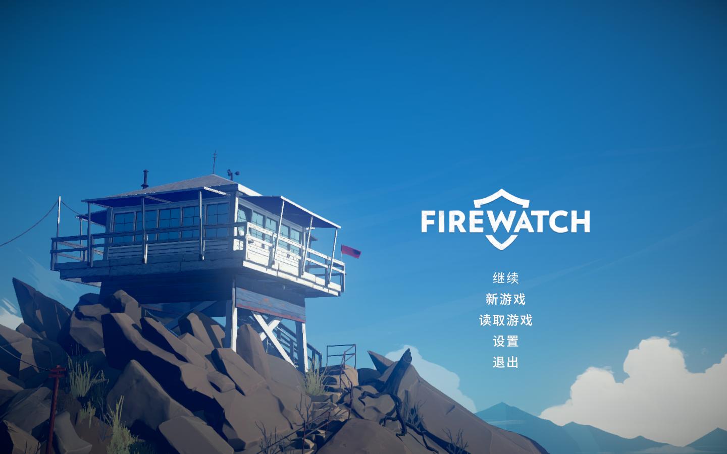 看火人.Firewatch