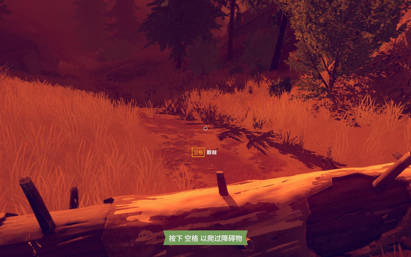 看火人.Firewatch_2