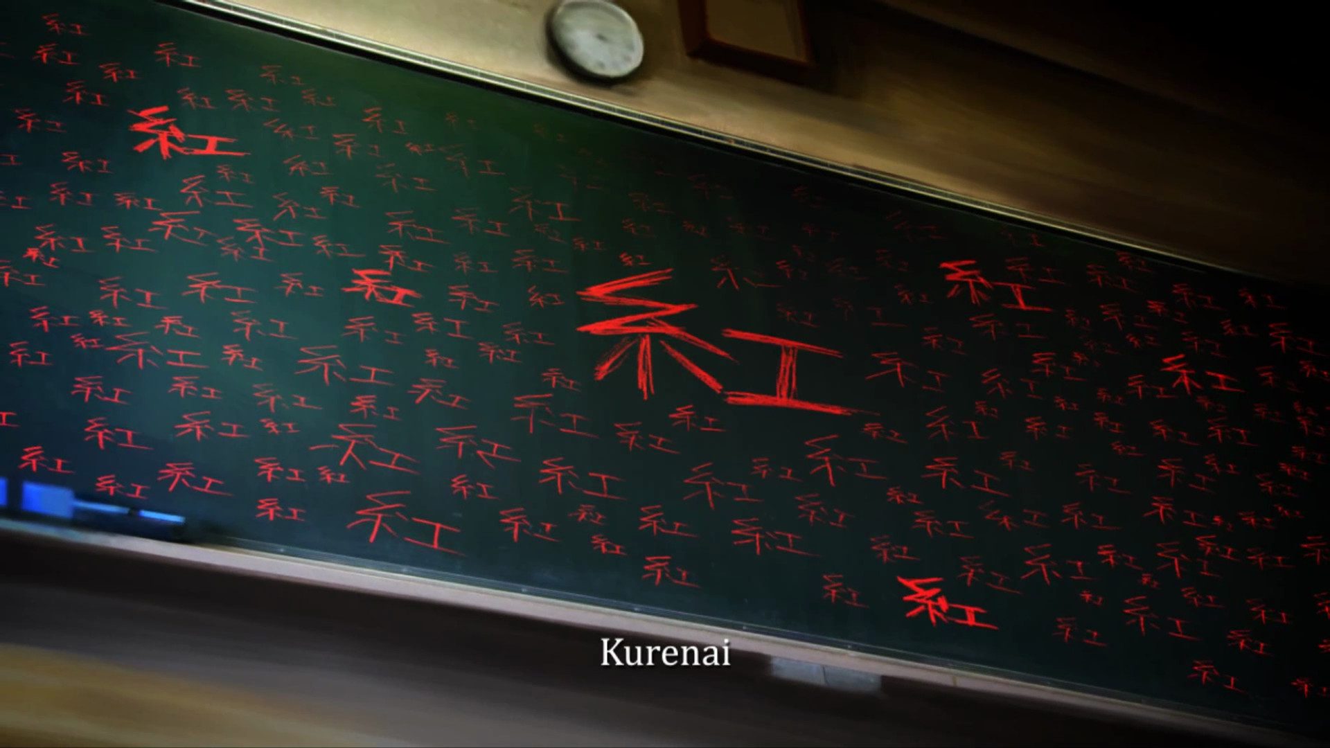 魔都红色幽击队.Tokyo Twilight Ghost Hunters: Daybreak Special Gigs_2