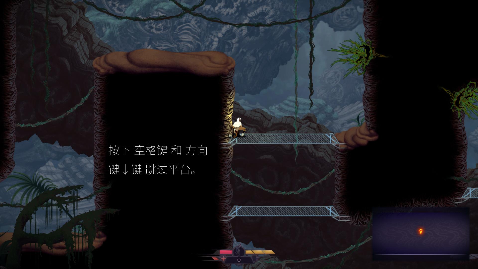 支离破碎:惊魂版.Sundered: Eldritch Edition_1