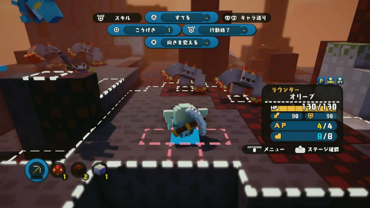 箱庭公司创造记.Hakoniwa Company Works_1