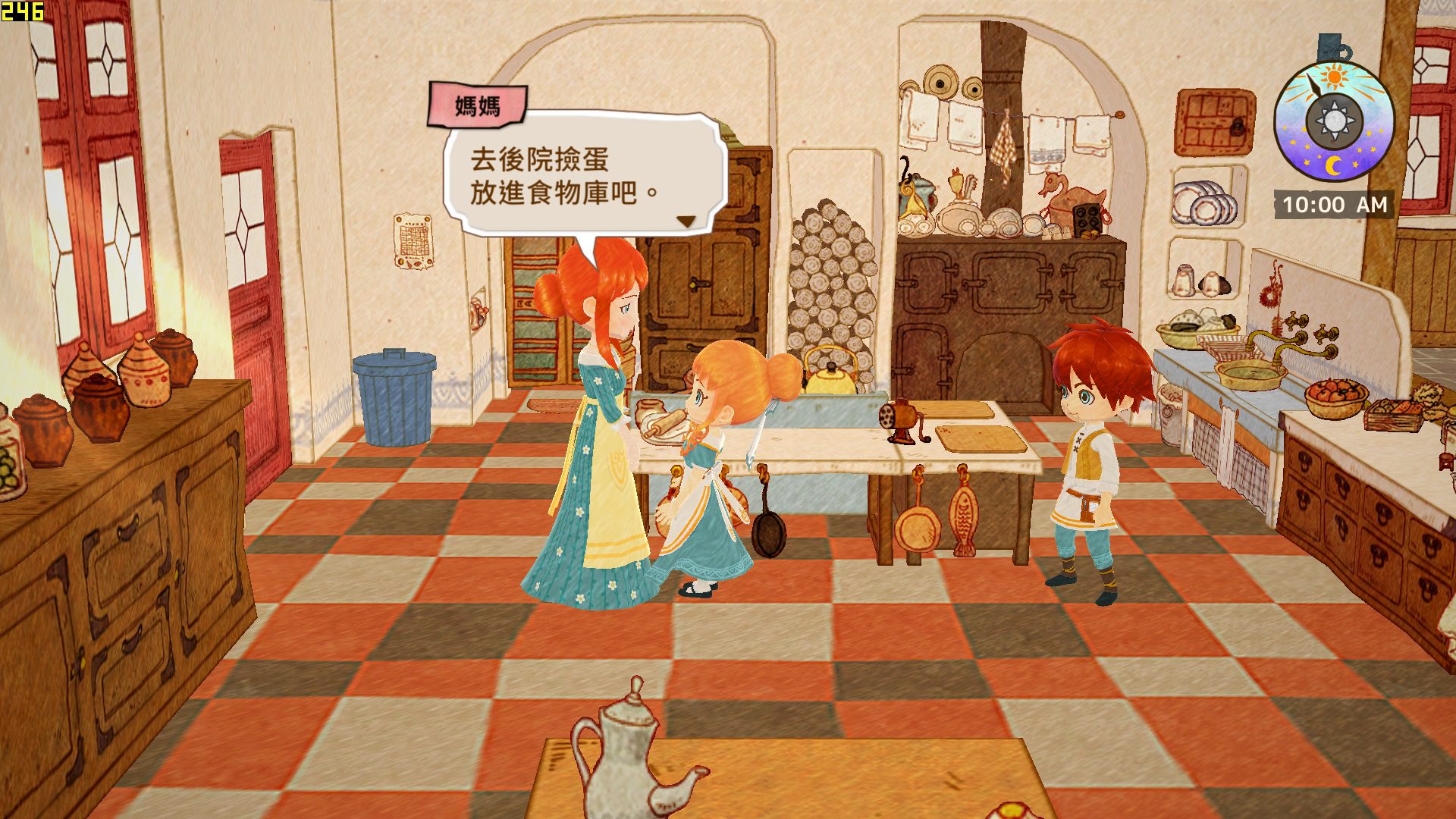 小龙咖啡馆.Little Dragons Cafe_1