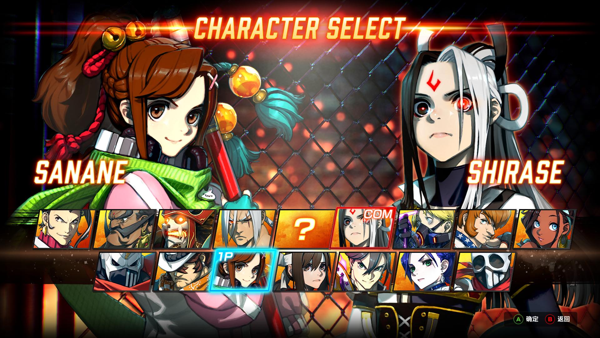 格斗领域EX Fighting EX Layer_0