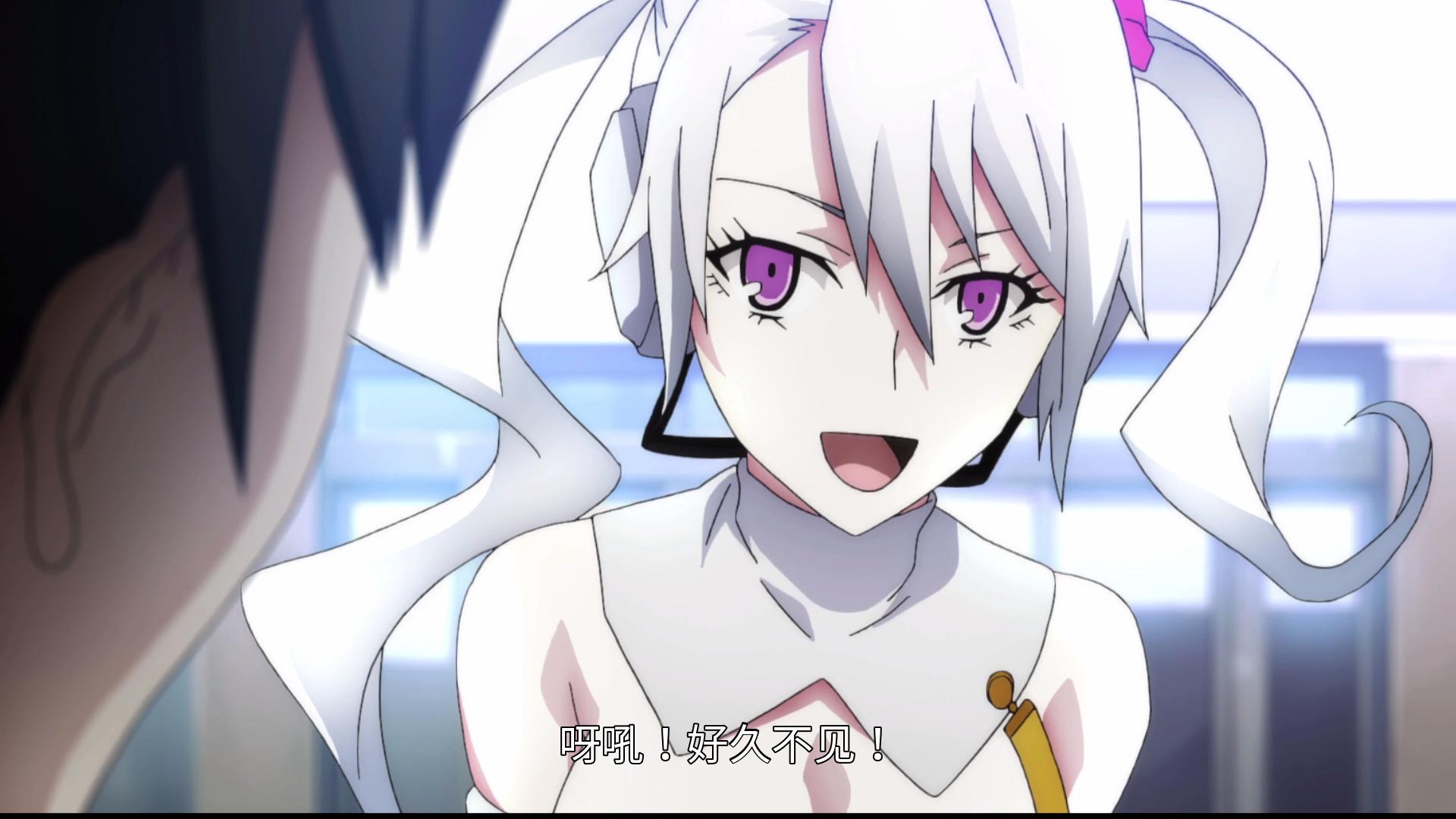 卡里古拉:过量.The Caligula Effect: Overdose_2