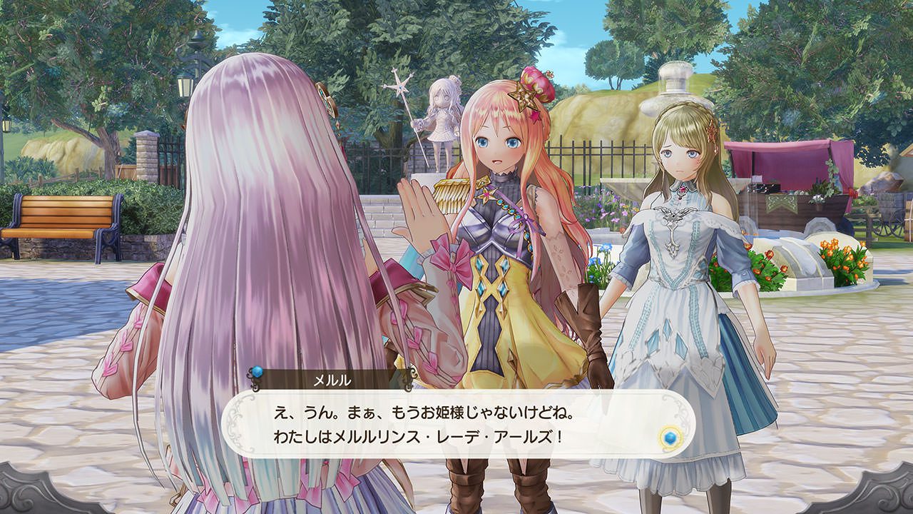 露露亚的工作室：雅兰德的炼金术士4.Atelier Lulua: The Alchemist of Arland 4_0