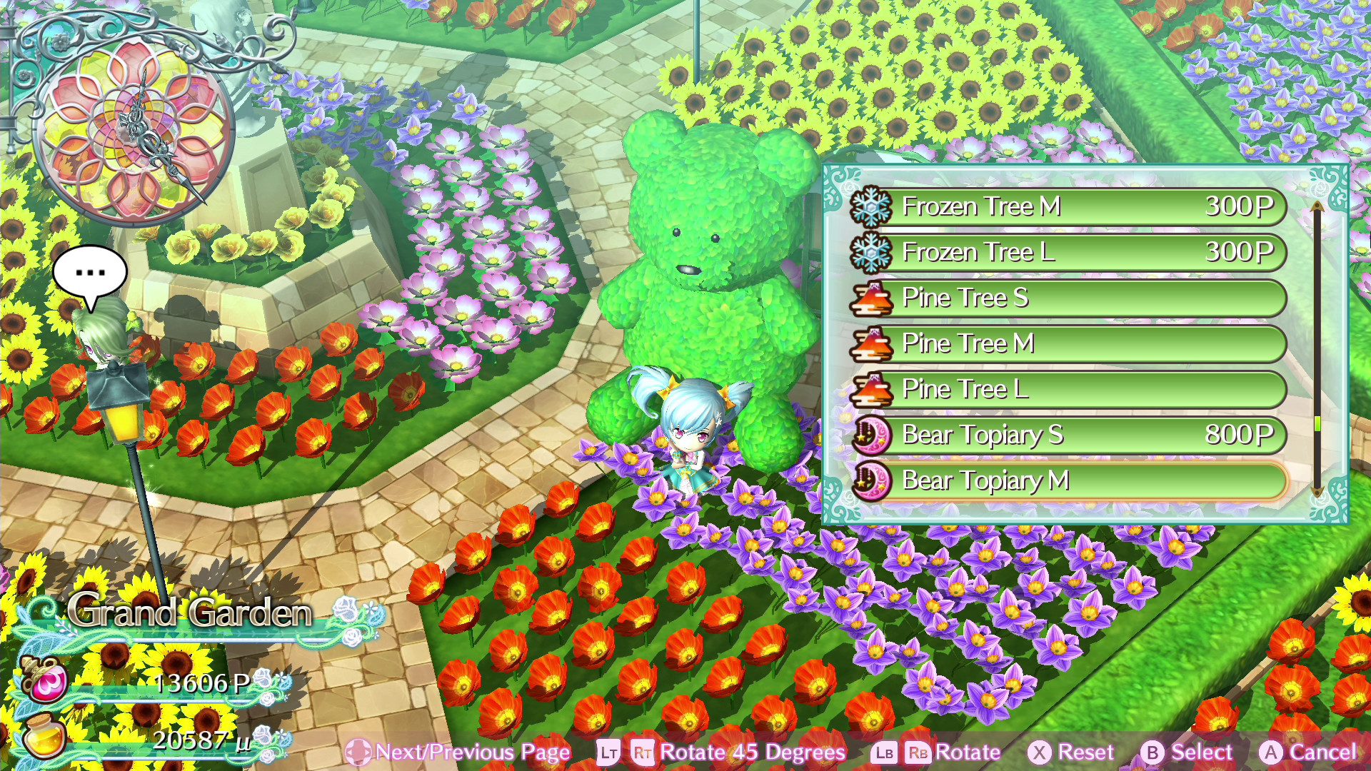 欧米伽迷宫 Life.Labyrinth Life_1