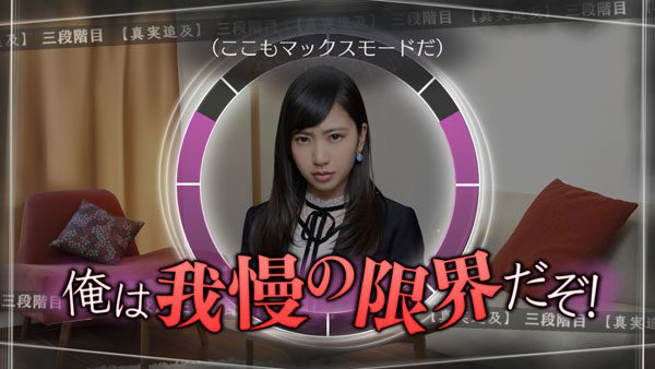 方根书简：最后回信.Root Letter: Last Answer