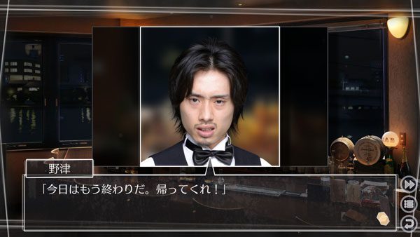 方根书简:最后回信.Root Letter: Last Answer_1