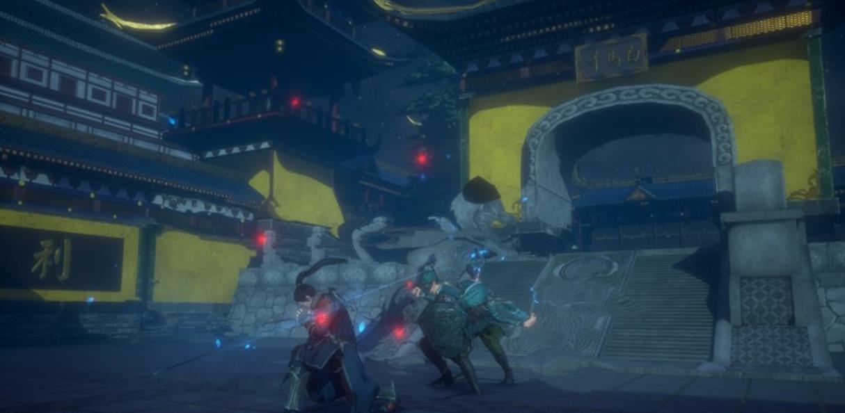 隐龙传:影踪.Hidden Dragon Legend: Shadow Trace_0