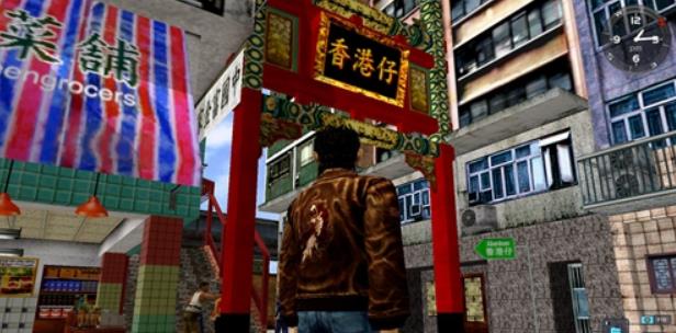 莎木 I & II重制版.Shenmue I & II_1