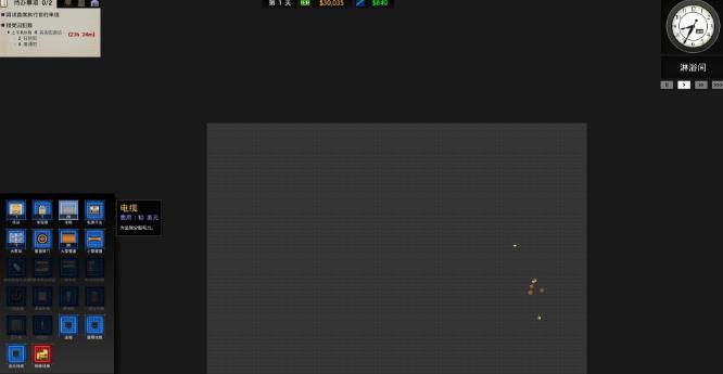 监狱建造师.Prison Architect Edition_2