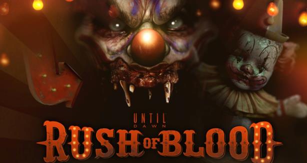 直到黎明：血戮.Until Dawn: Rush of Blood