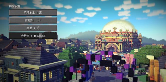 我的世界:故事模式.Minecraft: Story Mode_2