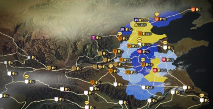 三国志13 with 威力加强版.Sangokushi 13 Power-up Kit_2