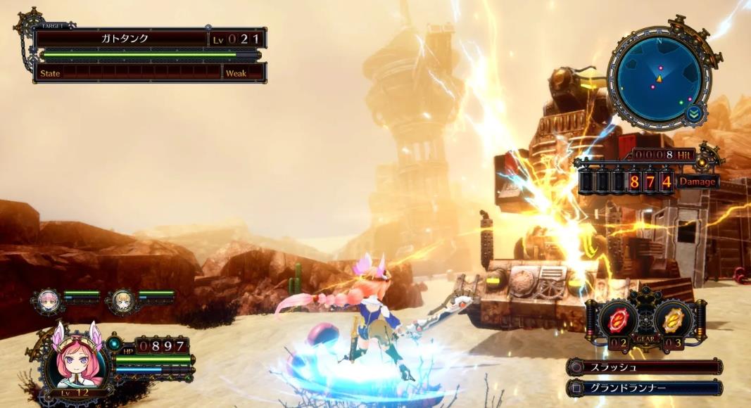 世界终焉的物语.Arc of Alchemist_2