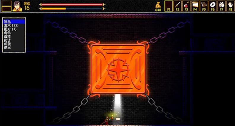 厕所穿越记.Unepic_1